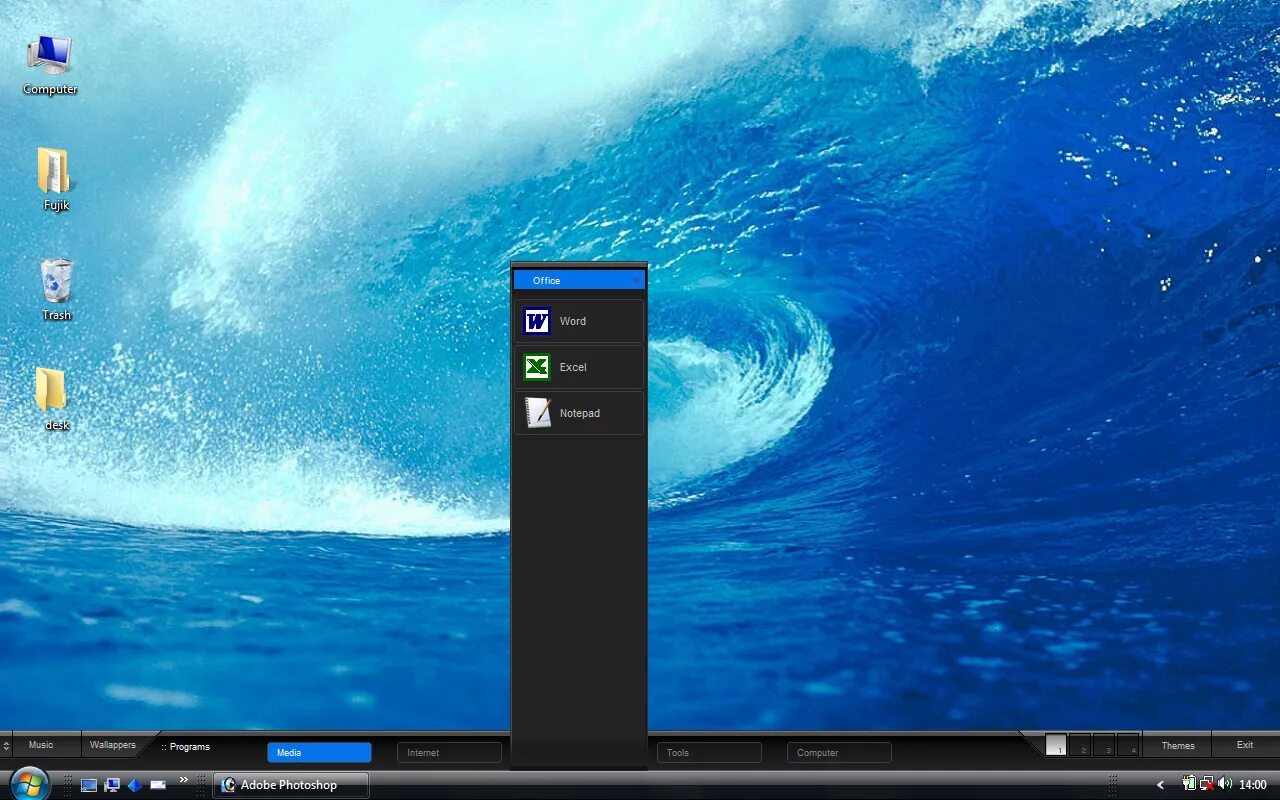График обновлений геншин. 3 версия. 4. 3 версия. 4.