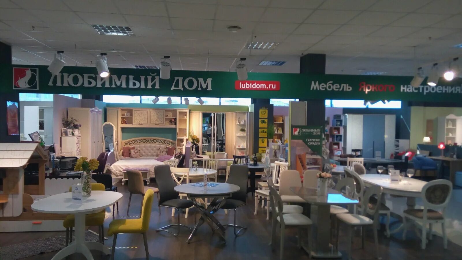 Балтийская галерея Калининград мебель