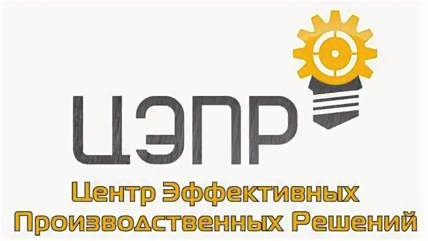 Центр эффективных решений
