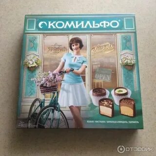 Комильфо отзывы