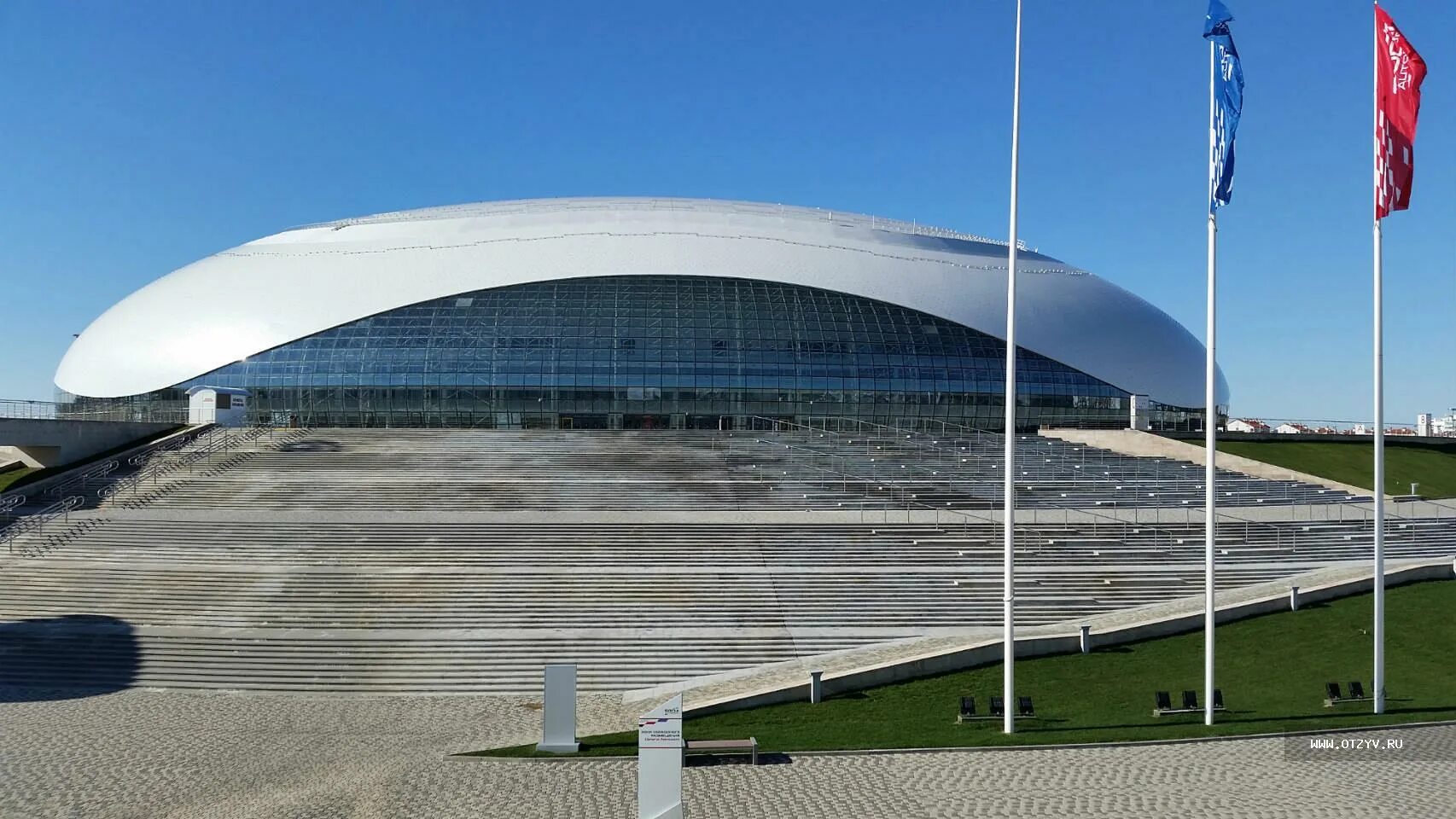 Поселок олимпийский парк. Олимпийский парк Сочи. Олимпийский парк Владикавказ. Лозанна Олимпийский парк. Олимпийский парк Пенза.