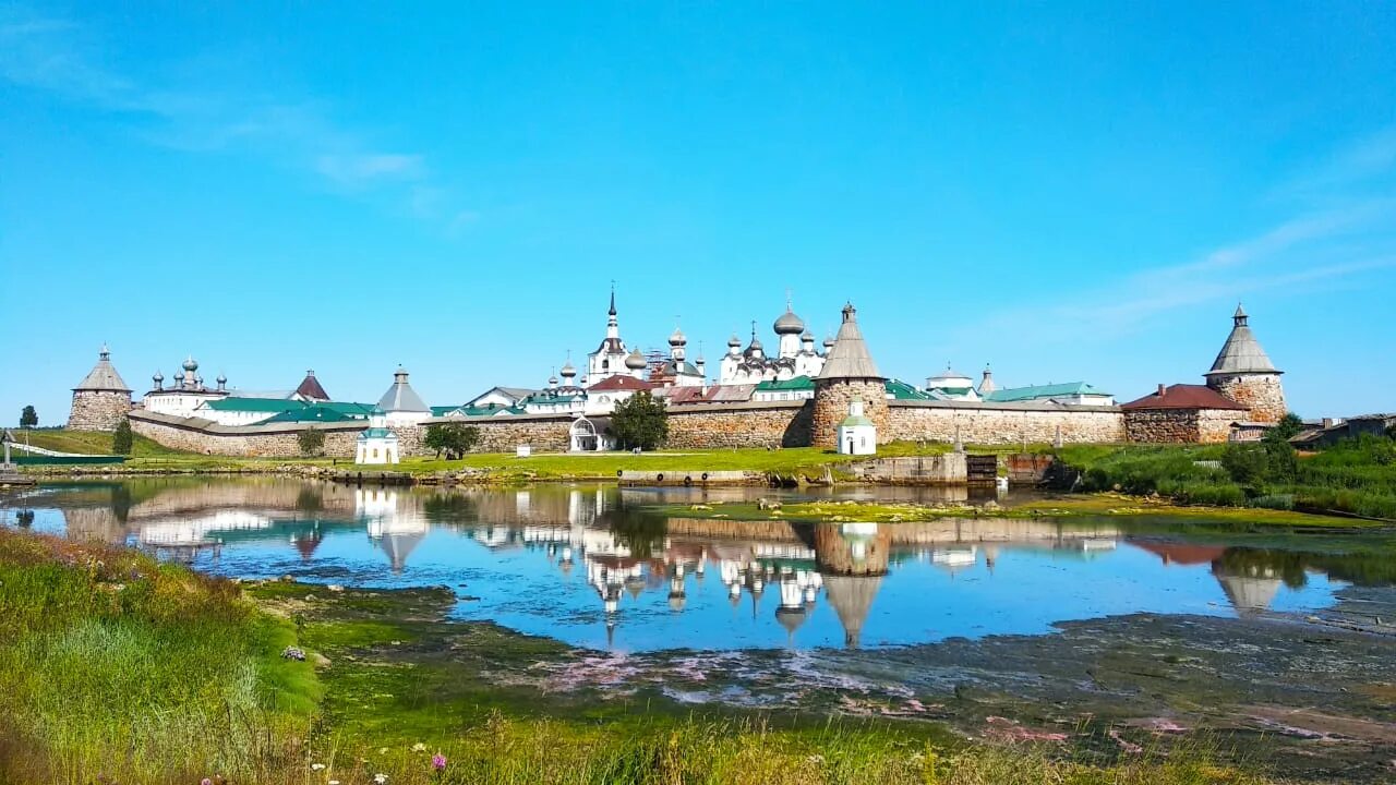 Соловецкие острова монастырь. Соловецкий монастырь Соловецкий. Соловецкий монастырь Соловецкие острова. Историко-культурный комплекс Соловецких островов. Соловецкие острова люди