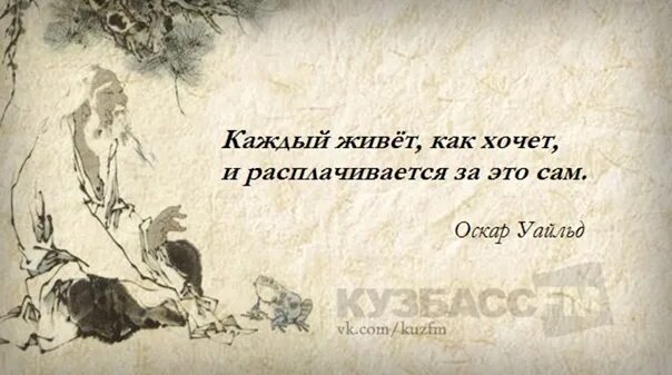 Не бывает атеистов в окопах под огнем. Фрейдун рассули freydoon rassouli картины. Иисус несет на руках. Перерождение души бхагават гита. Древнегреческие боги и богини на горе олимп.
