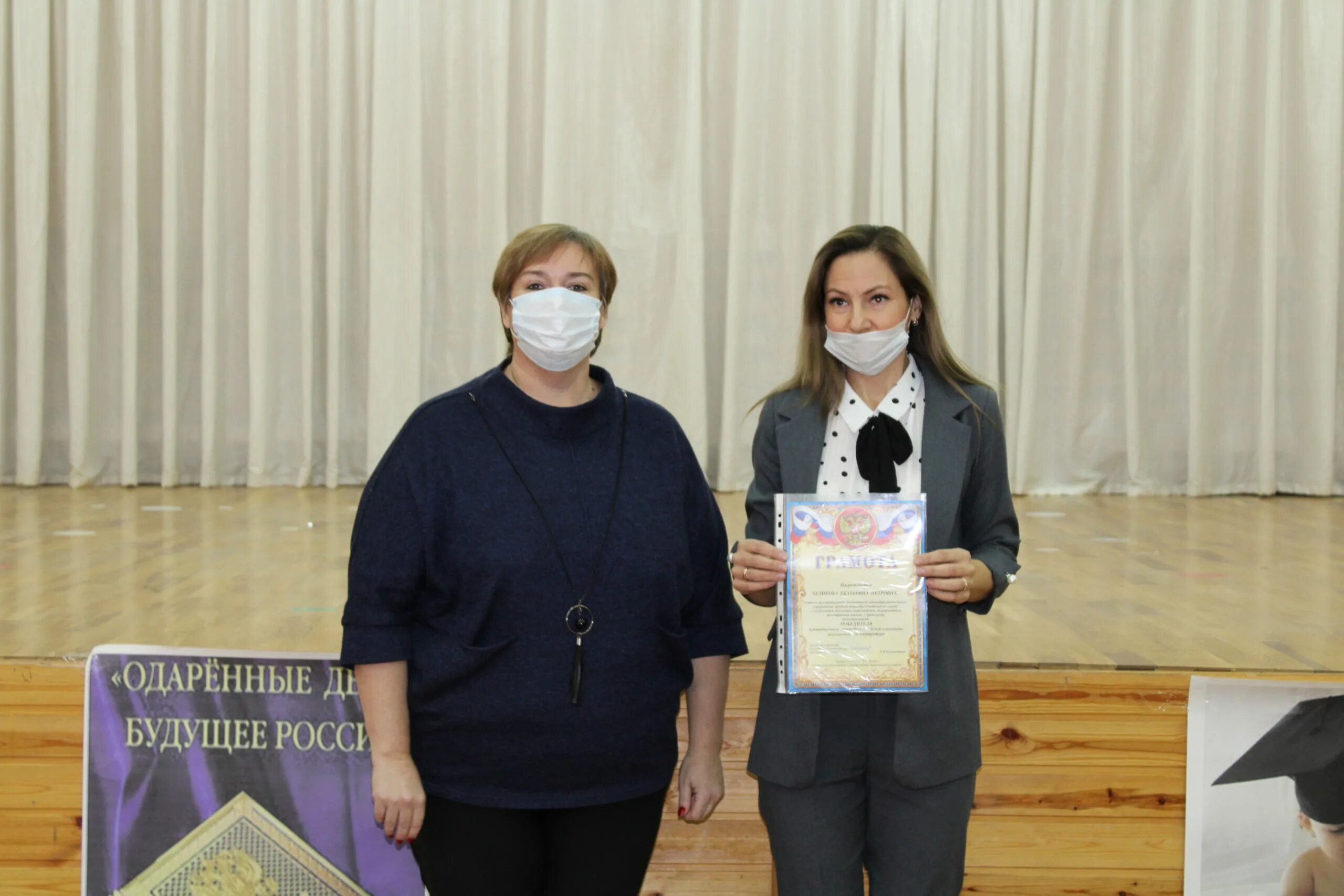 Школа уиоп зерноград официальный сайт. Новая школа зерноград. Уиоп зерноград. Мбоу школа 22 уфа. Мбоу сош уиоп зерноград.