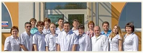 Практика дмитров
