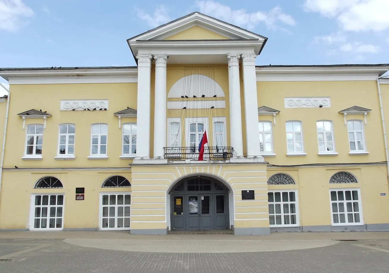 Дши 2 елец. Дши елец. Детская школа искусств соколовой елец. Дши елец. Дши елец.