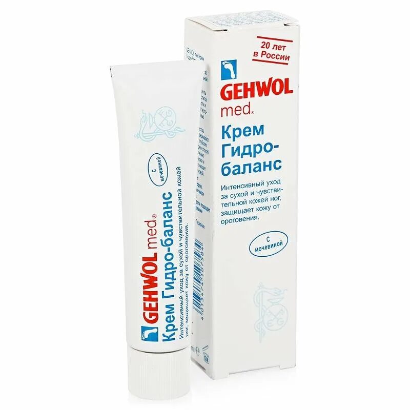 Gehwol med Lipidro Cream - крем гидро-баланс 125мл. Gehwol, мазь от трещин 75 мл. Gehwol med крем для ног гидро-баланс 75 мл. Gehwol крем med Lipidro гидро-баланс, 40 мл. Крем геволь от трещин