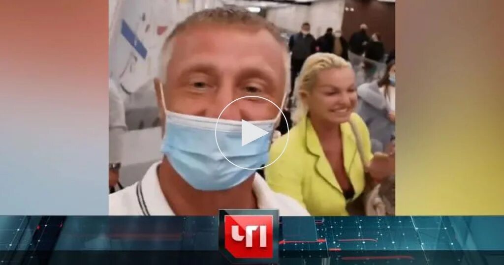 Чп 19 апреля 2025