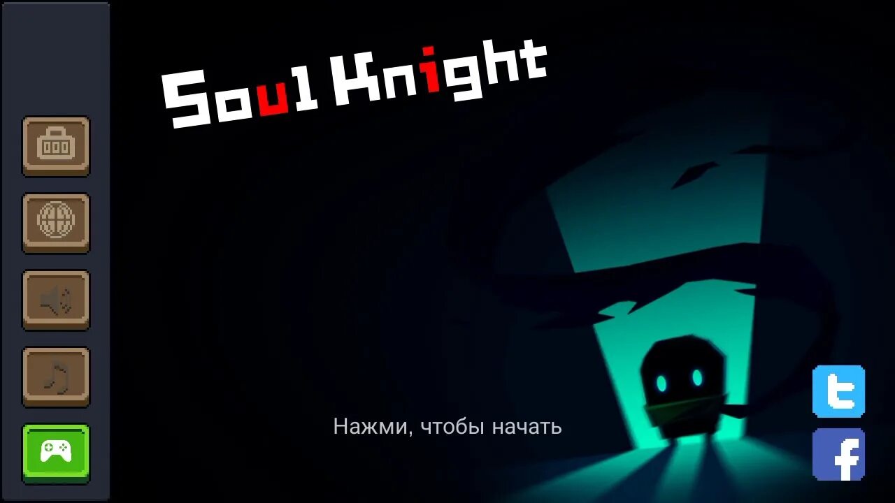 Knight коды. Коды соук найт. коды на соук кнайт. секретные коды соук найд. коды в солк найт.