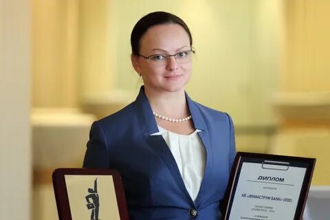 Премия основа