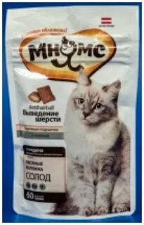 Подушечки для кошек для выведения шерсти