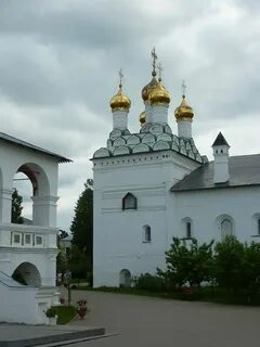 Погода чисмена волоколамский