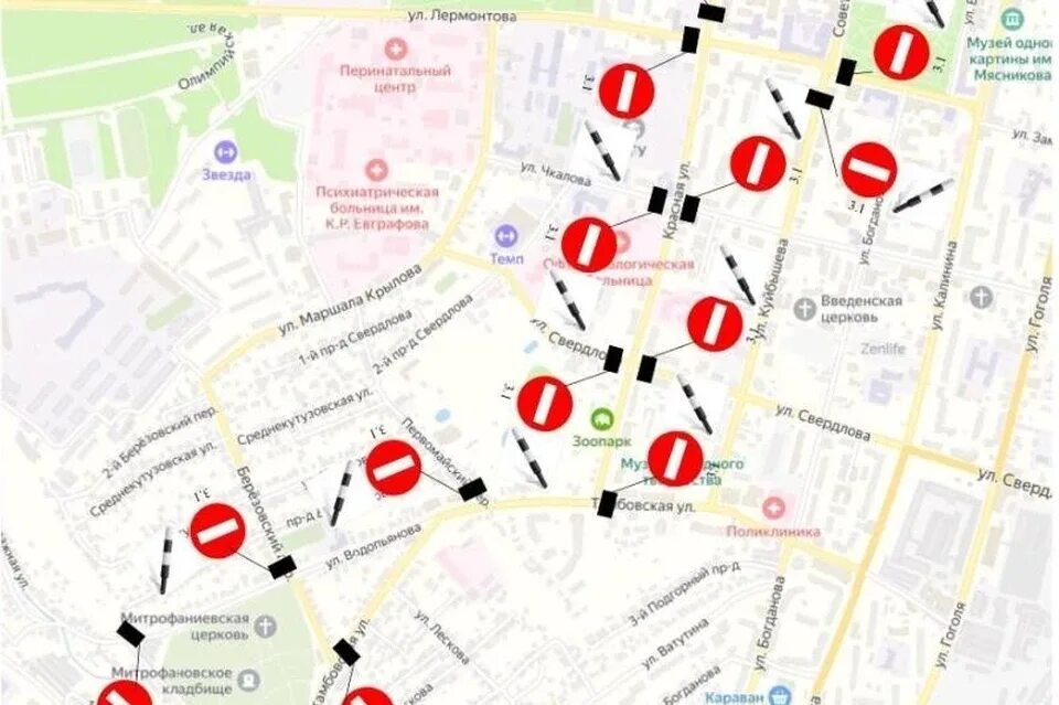 Схема пензы. Схема перекрытия улиц в день города чита. Перекрытые дороги пенза 12 июня. Движение запрещено на схеме движения автотранспорта. Временная схема организации дорожного движения.