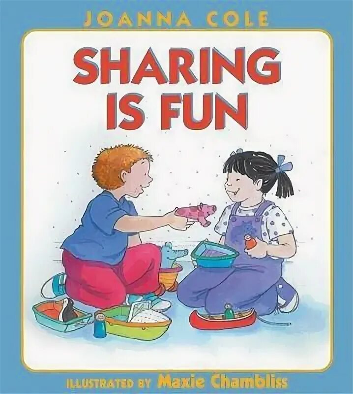 Kahoot фон. Пантип. Share fun. Share fun. Book sharing.