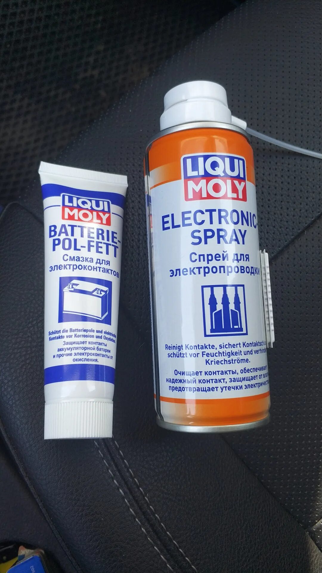 Смазка силиконовая ruseff silicone grease. Смазка контактная электропроводящая. Смазка для защиты электроконтактов автомобиля. Смазка контактных соединений. Смазка для электроконтактов liqui moly.