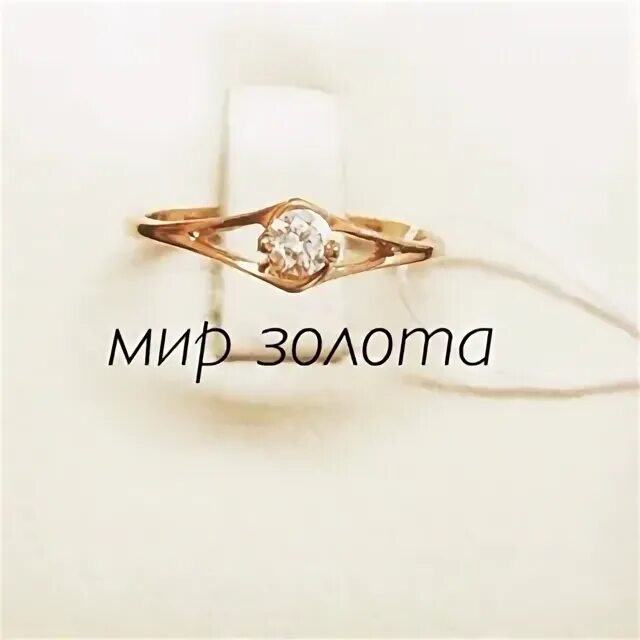 Мир золота. Мир золота