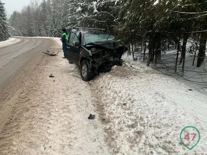 47 декабря