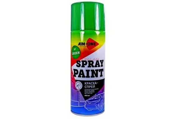 Spray green