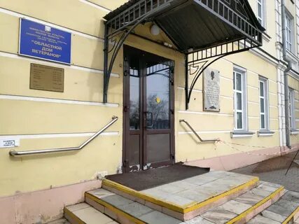 Ул партизанская 1 2