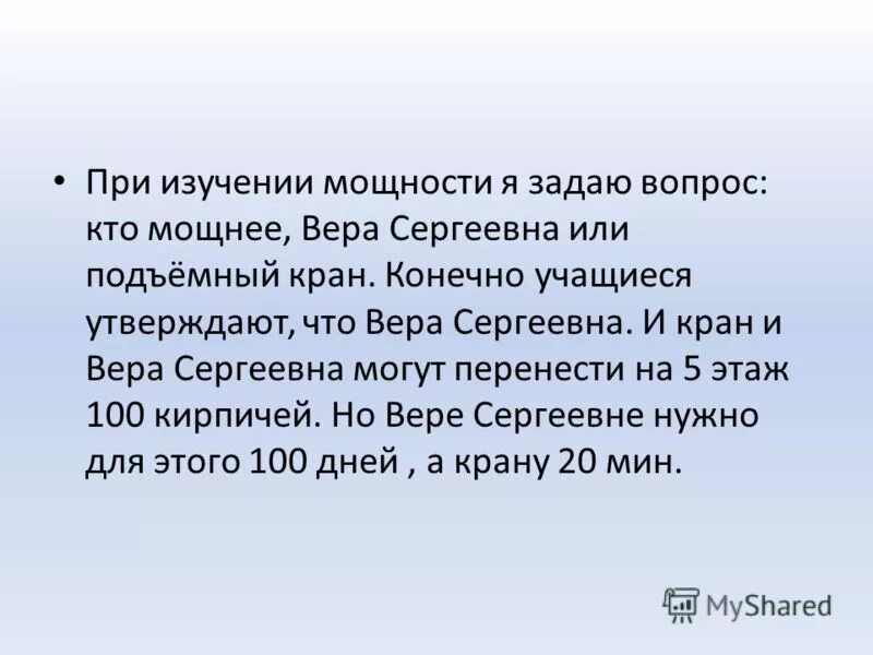 в сонной тишине падеж. прилагательное к березе. ученик утверждает что. ученик утверждает что в стихотворном. философы медики нового времени.