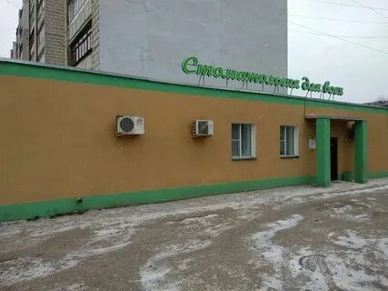 Шаховская паново