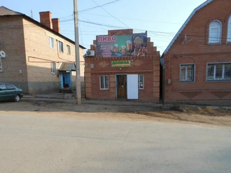 Объявление г бугуруслан. Оренбург ул краснознаменная 52. бугуруслан ул краснознаменная 52. краснознаменная 92 бугуруслан. краснознаменная 94 бугуруслан.