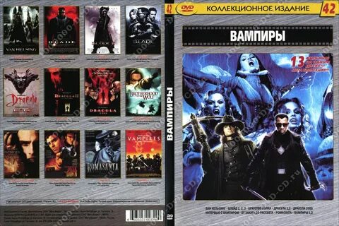 Dvd издания