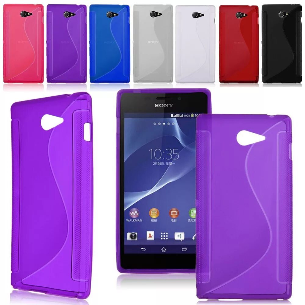 Чехол для телефона xperia. D2303 Sony чехол. D2302. Чехол для Sony s5000. Sony d2303 крышка.