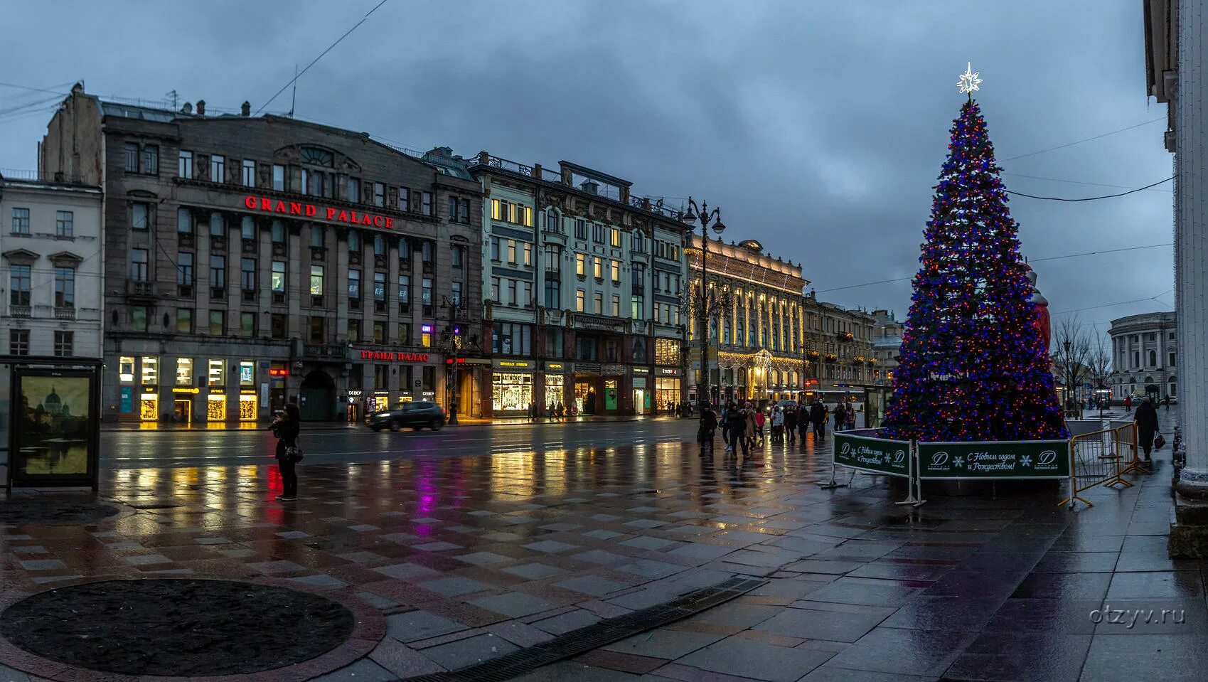 Спб в декабре. Санкт-Петербург в декабре. Питер в декабре. Питер в декабре фото. Питер декабрь 2020.