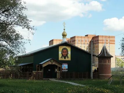 Храм ступино