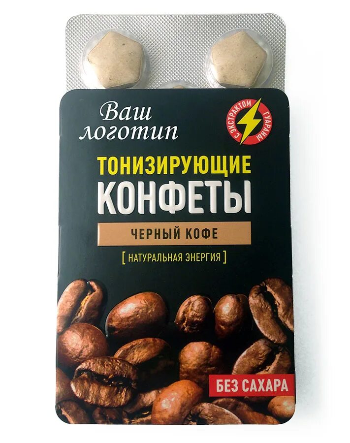 Конфеты bon pastil energy тонизирующие черный. Конфеты bon pastil energy черный кофе 12 г. Черный кофе таблетки тонизирующие. Тонизирующие конфеты черный кофе. Конфеты бон пастил энерджи черный кофе.