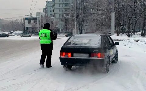 Дпс люди
