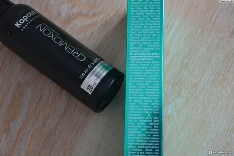 капус усилитель 1000