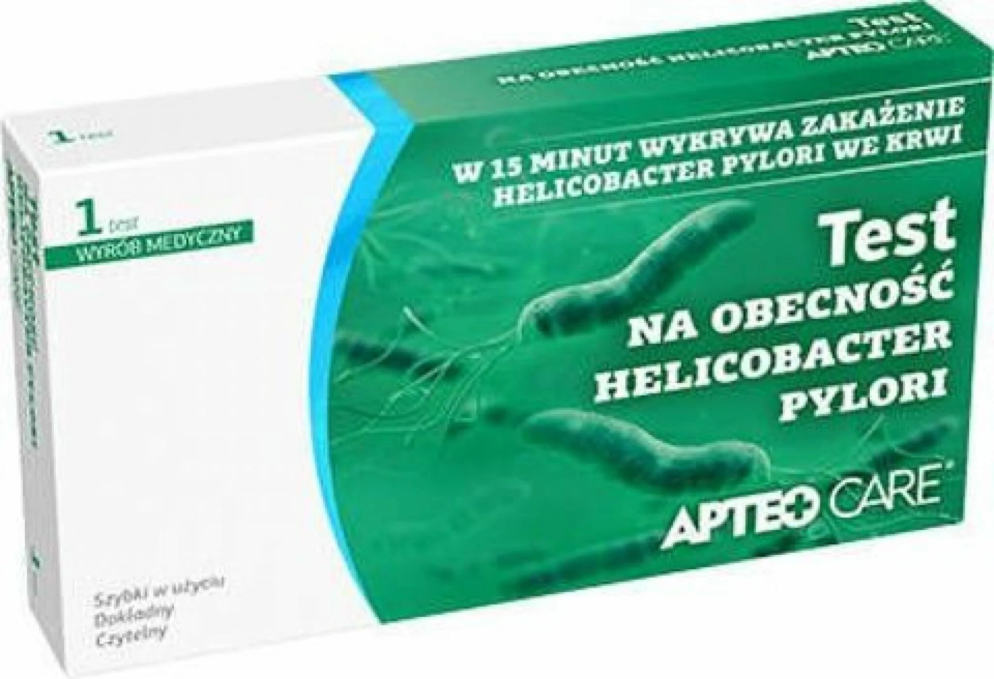 Экспресс тест helicobacter. Экспресс тест на хеликобактер. Тесты для выявления хеликобактер пилори. Кровь на хеликобактер. Хеликобактер пилори наборы.