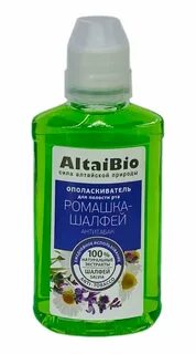 Ромашка и шалфей