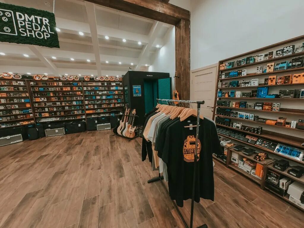 Pedal shop. Музыкальный магазин. Pedal shop. Pedal shop. Дмтр педаль шоп.