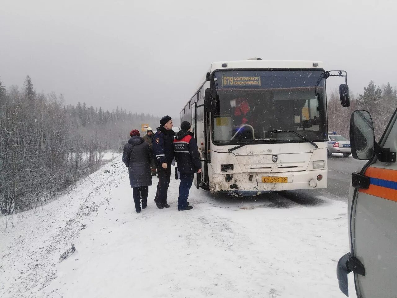 Пермь екатеринбург сломался автобус. Автобус 679 екатеринбург красноуфимск. Дтп автобус пермь екатеринбург. Автобус екатеринбург пермь. Автобус екатеринбург ачит.