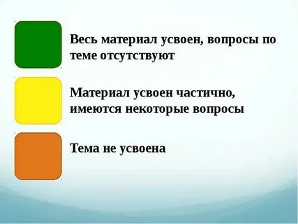 Прежние это как понять