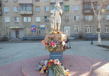 Рубцовск б