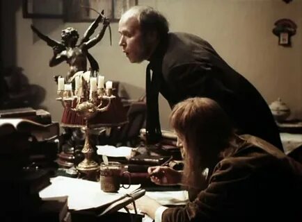 Невероятное пари 1984