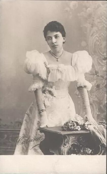 марии савиной