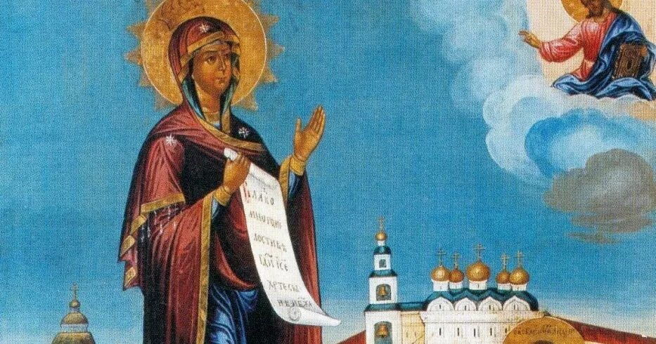 Праздник боголюбской иконы. Боголюбская икона божией. богоматерь боголюбская икона. 1 июля икона божией матери боголюбская. боголюбская икона божией матери с праздником.
