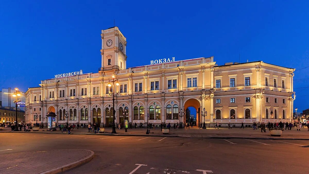 Московский жд вокзал. Московский Железнодорожный вокзал Санкт-Петербург. Московский вокзал (г. Санкт-Петербург). Вокзал Санкт-Петербург главный Московский вокзал. Николаевский Московский вокзал.