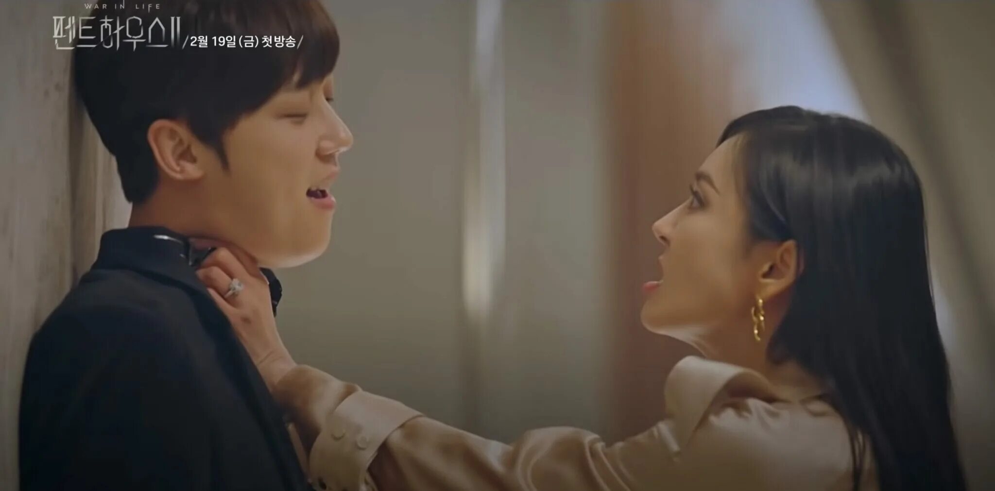 сим сурен пентхаус дорама. дорама пентхаус 2. дорама пентхаус 3 сезон постер. дорама пентхаус 2. ёнмо дорама 2021.