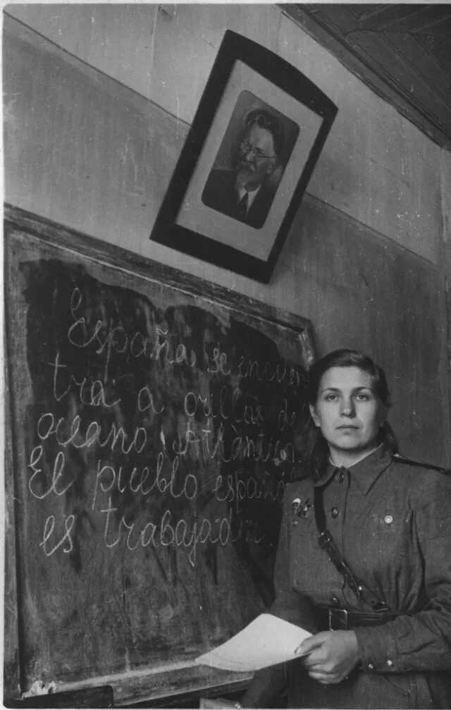 Молодая гвардия архивы. Молодая гвардия судьба молодогвардейцев. Молодая гвардия фото. Молодая гвардия архивы. Герои молодой гвардии краснодона.