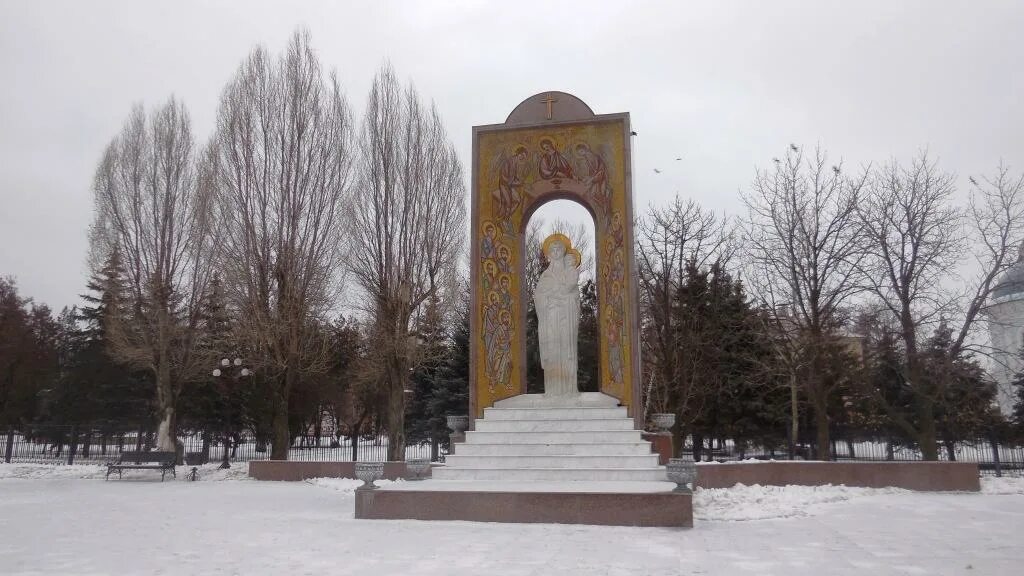 Памятник Божьей матери Луганск. Памятник 2000 лет Рождества Христова в Луганске. Луганск 2000. Памятного знака в честь 2000-летия Рождества Христова Луганск. Памятник 2000 год