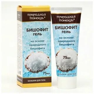 Природная помощь