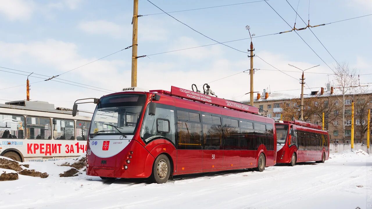 Городской транспорт тула. Тульский троллейбус. БКМ 420030 «Витовт». Троллейбус Витовт Тула. БКМ Витовт Тула.