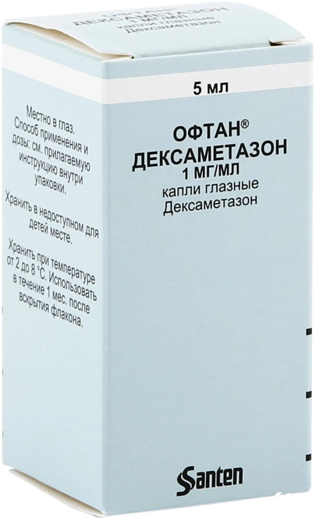 Офтан дексаметазон от чего. Офтан-дексаметазон (капли 0.1%-5мл фл гл ) santen-финляндия. офтан дексаметазон 0.1. офтан дексаметазон глазные капли финляндия. капли для глаз офтан дексаметазон.