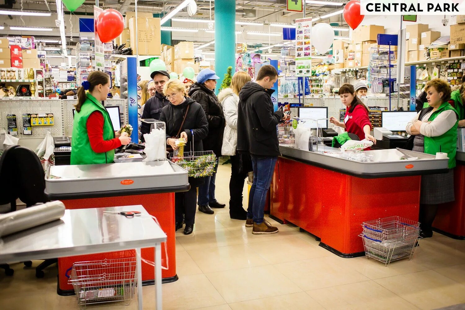 Сайт магазина порядок курск каталог цены. Супермаркет порядок. Гипермаркет порядок. Магазин порядок фото. Центр парк продуктовый магазин.